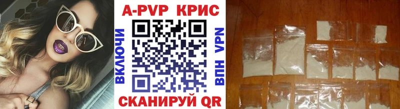 Купить ГАШ  Каннабис  КОКАИН  Меф мяу мяу  Балей