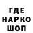АМФЕТАМИН VHQ Dahlin Wiitala