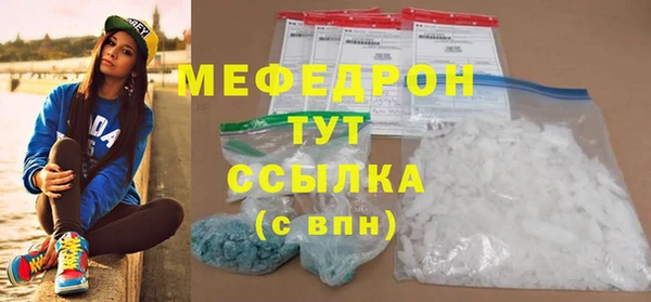 mdpv Верея