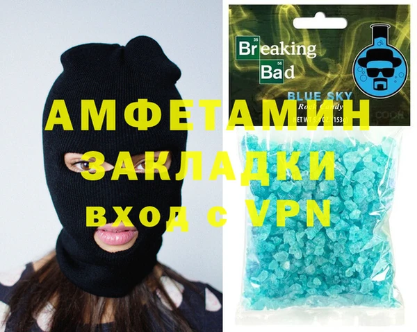 mdpv Верея