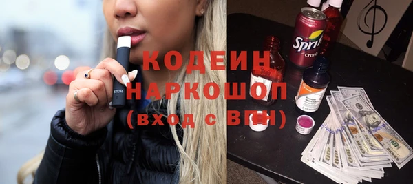 mdpv Верея