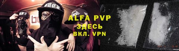 mdpv Верея