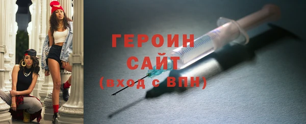 mdpv Верея