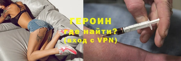 mdpv Верея