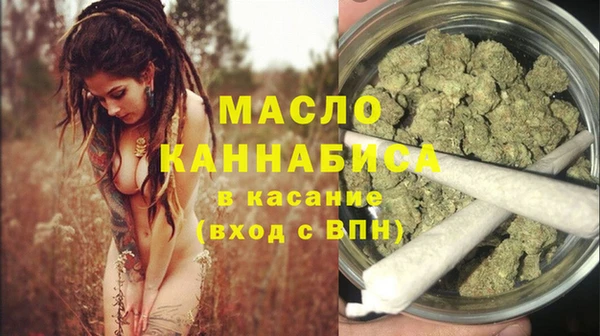 mdpv Верея