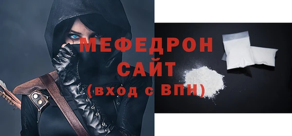mdpv Верея