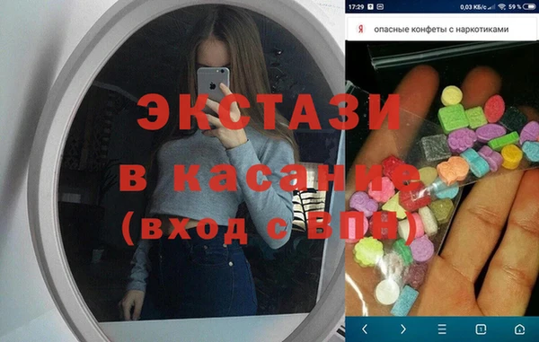 mdpv Верея