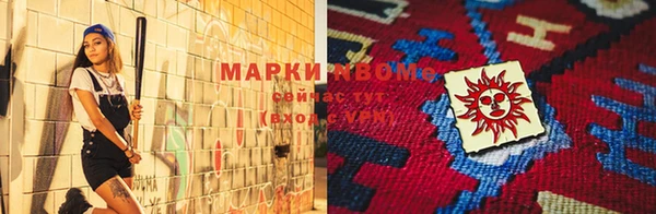 mdpv Верея