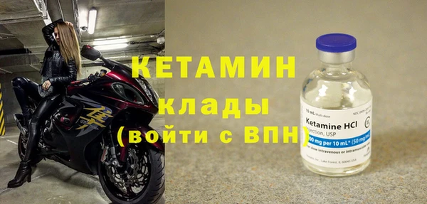 mdpv Верея