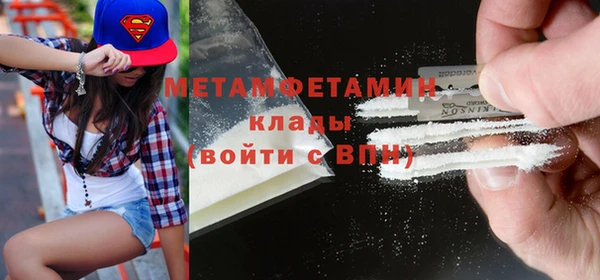mdpv Верея