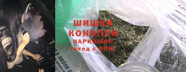 mdpv Верея