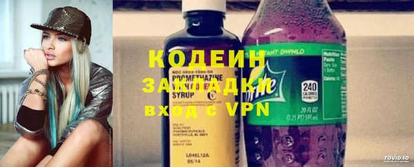 mdpv Верея