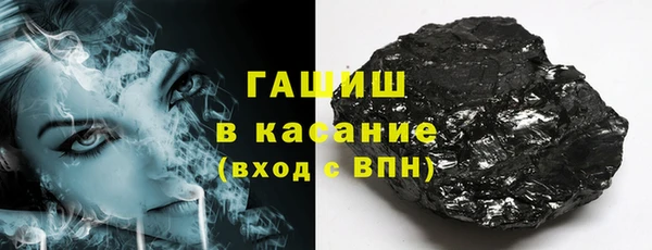 mdpv Верея